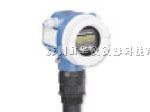 供应FMU40-ARB2A2一体化超声波物位计