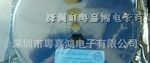 现货特价供应UTC品牌带阻尼三极管DTC143E DTC143Z/T
