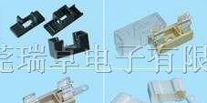 供应各种规格的保险丝座