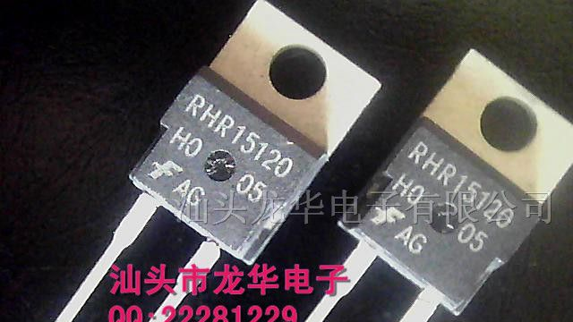供应快恢复二极管RHR15120 R15120P2