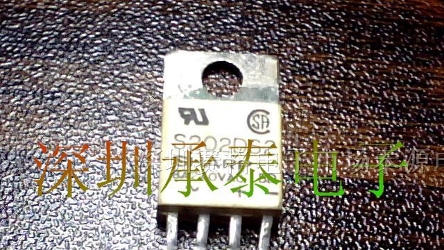 S202DS2 继电器