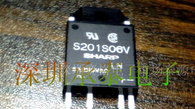 S201S06V  继电器