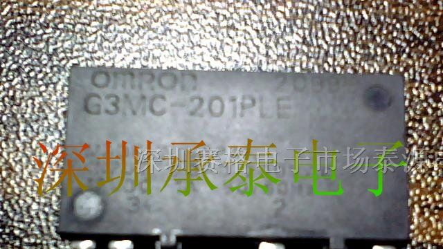 G3MC-201 继电器