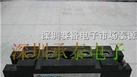 PM5050  MOS管