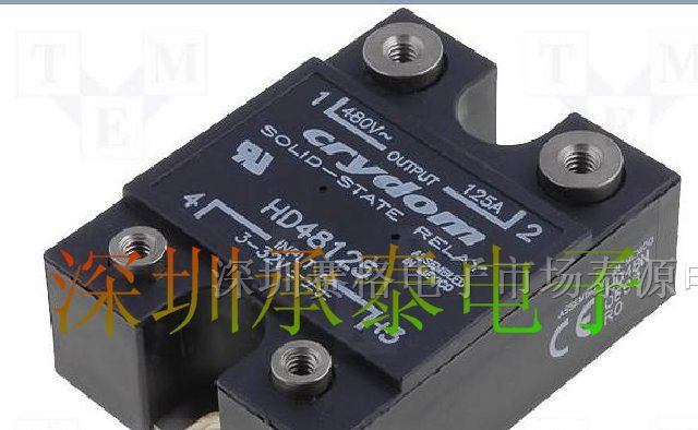 HD48125 固态继电器