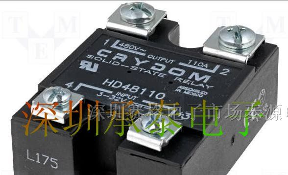 HD48110 固态继电器