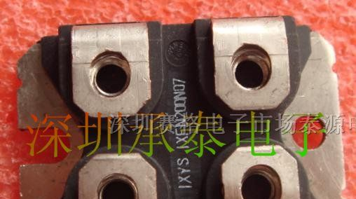 IXFN200N07  功率MOSFET