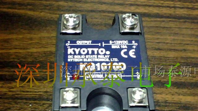 KG1010D 固态继电器