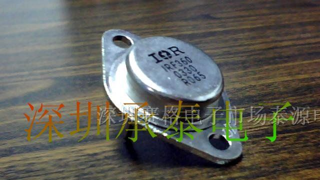 IRF360 场效应管