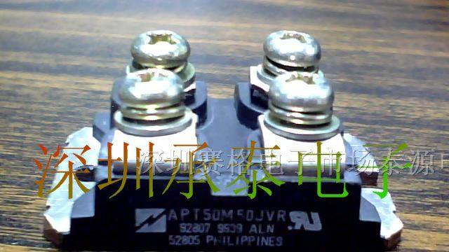 APT50M50JVR 场效应管