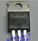 供应散新三极管TO-220系列IRF1010