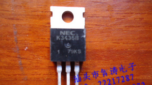 供应散新三极管TO-220系列K3435B