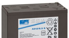 抚顺供应阳光蓄电池A500报价