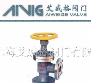 供应法兰角式氨用截止阀，口径，厂家，价格