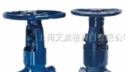 供应高温高压截止阀，口径，厂家，价格