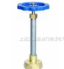 供应低温角式截止阀，口径，厂家，价格