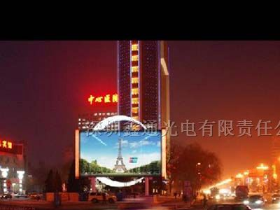 户外LED显示屏价格