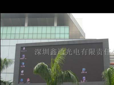户外LED电子屏价格