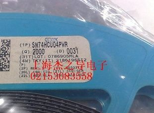 TSSOP IC集成电路SN74HCU04PW