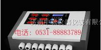 供应丙烷泄漏报警器//丙烷泄漏报警器