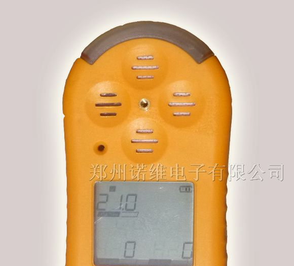 甲烷气体报警器|气体检测仪