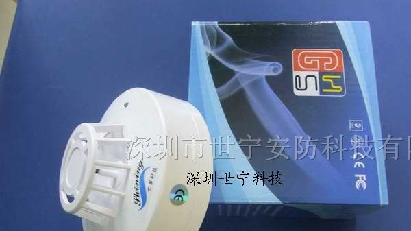 温度感应报警器 低功耗报警器 用的温度报警器