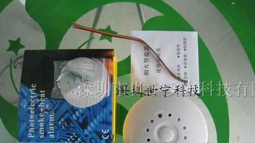 工厂烟温一体控制器 烟温一体调节器价格