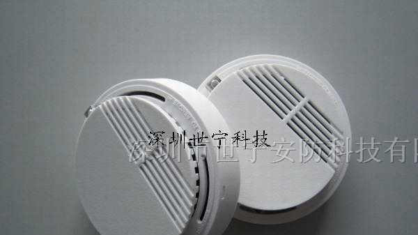 多款式烟雾报警器 车库烟雾报警器 超薄烟雾报警器