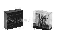 全新原装 OMRON欧姆龙小型功率继电器G2R-2-DC24