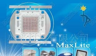 100W集成式红光发光二极管大功率LED模组