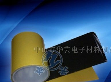 供应黑色PET双面胶带,遮蔽胶带