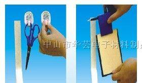 供应EVA双面胶带,EVA泡棉胶带,强力EVA挂钩双面胶