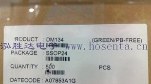 SITI  LED驱动芯片  DM13C/DM114/DM115/DM134/DM135