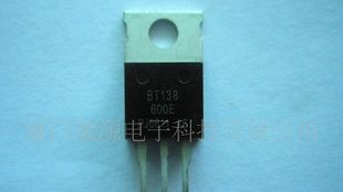【量大价优】三社可控硅  双向可控硅  可控硅BT138