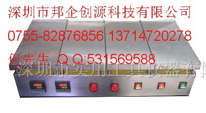 订做各款式恒温加热台-订做恒温加热台