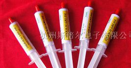 供应进口导热膏,散热硅脂 ,耐高温导热膏, 导热膏