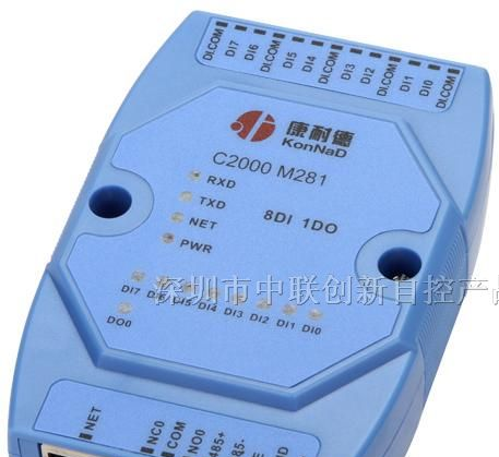 供应开关量转RJ45（TCP/IP），开关量转以太网