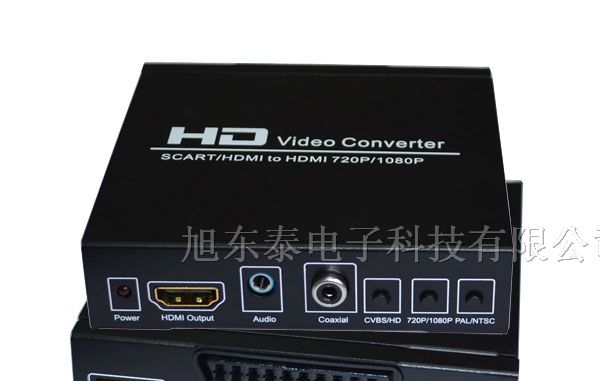 供应SDI转HDMI转换器HDMI转SDI