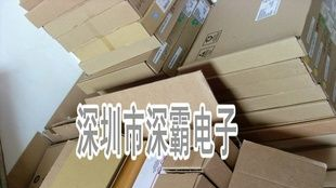 贴片场效应管FQD7N60C SOT-252