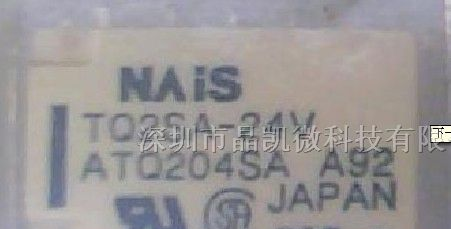 供应TQ2SA-24V 原装松下继电器