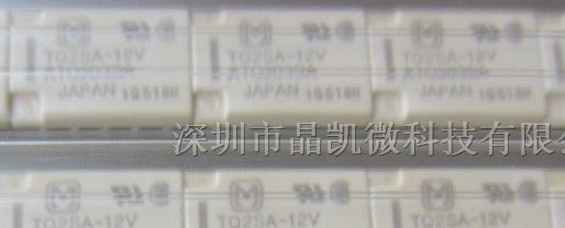 供应TQ2SA-12V 原装松下继电器