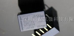 供应TQ2-12V 松下原装继电器