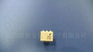 特价热销场效应管4N36