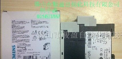 供应西门子3RP系列时间继电器