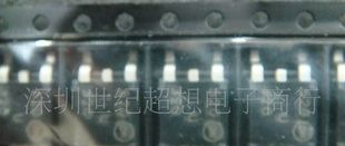 MURD320T4，集成电路IC，信号处理