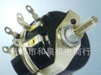 单圈线绕双联电位器 WX230