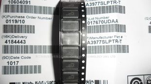 电动机驱动器 A3979/A3979SLP-T