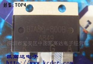 80A双向可控硅BTA80-800B