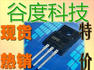 5N60一级代理 原装TO-220F