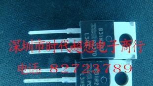 IRFB31N20DPBF - 场效应管 MOSFET N TO-220 200V 31A